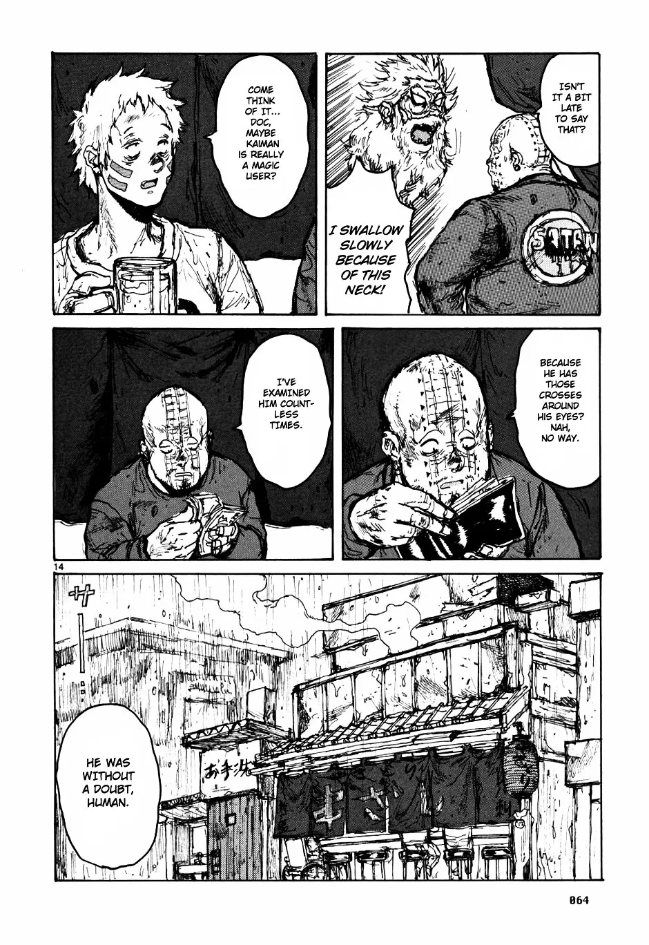 Dorohedoro - Page 13