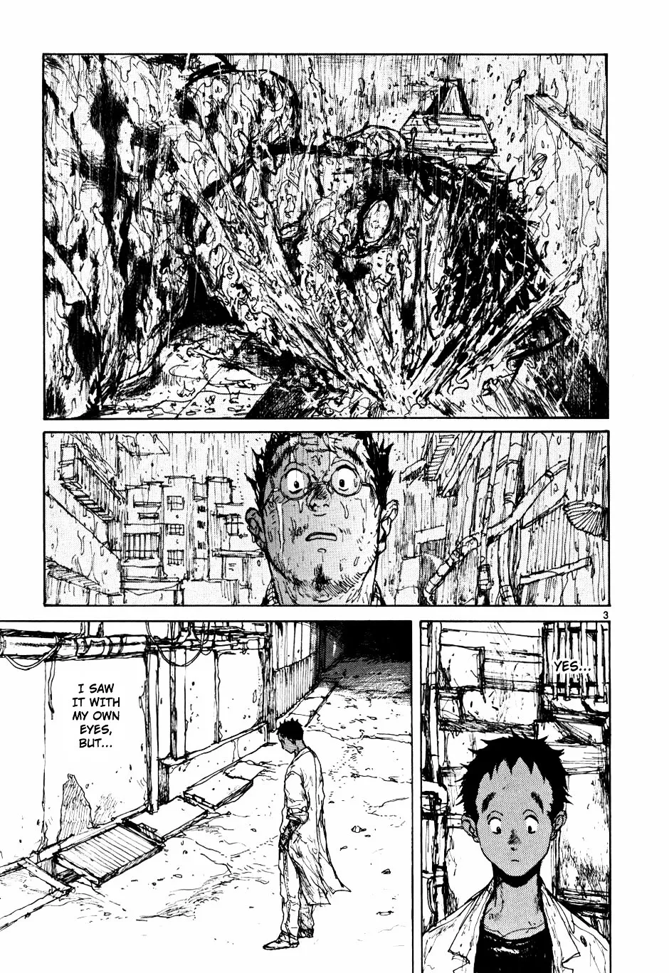 Dorohedoro - Page 2