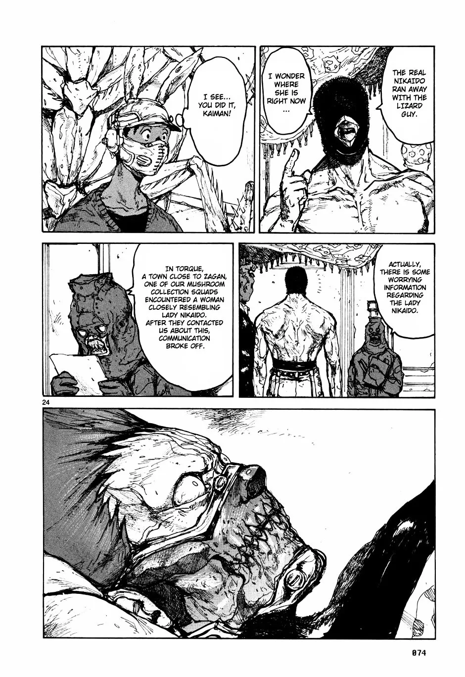 Dorohedoro - Page 23