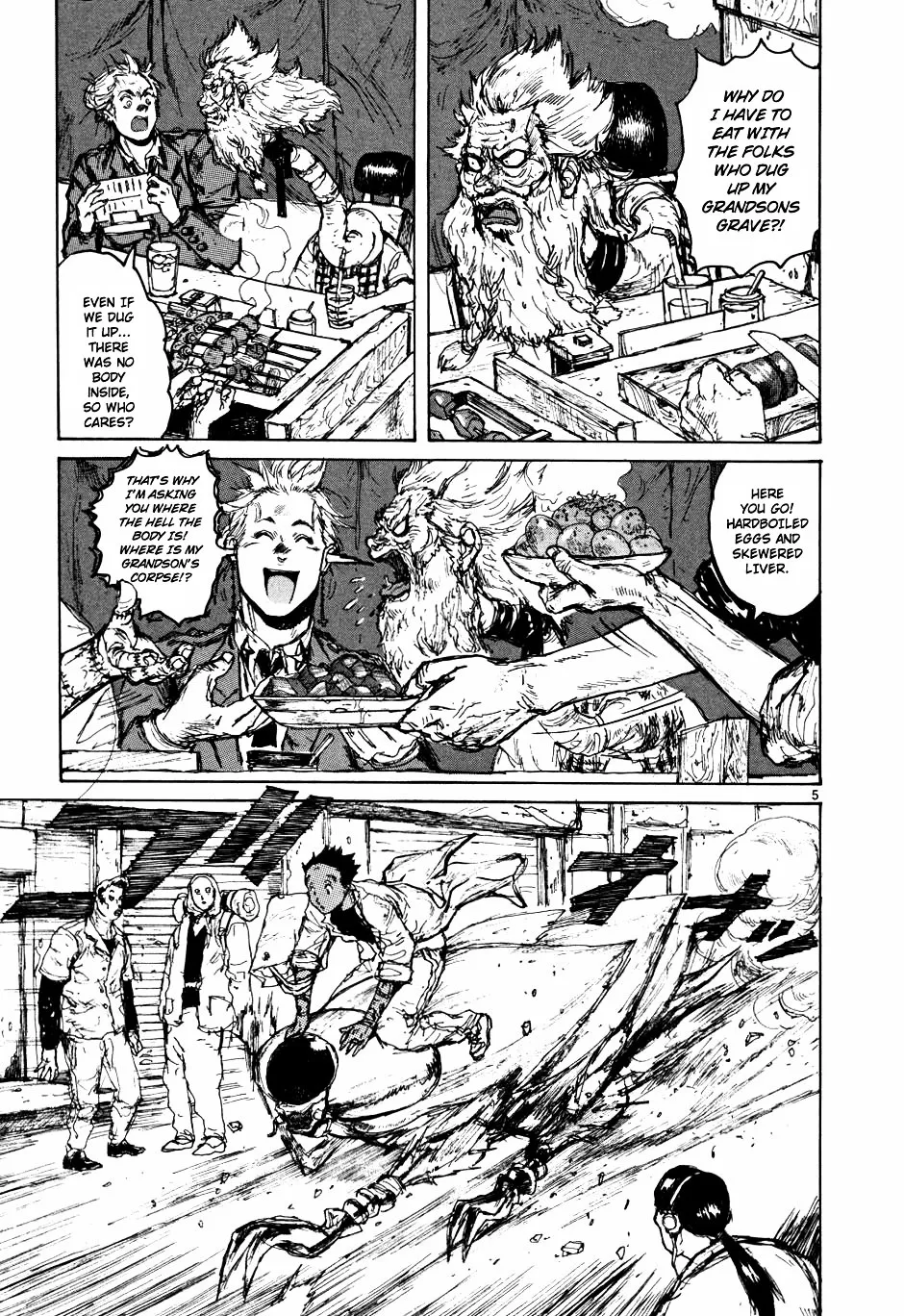 Dorohedoro - Page 4