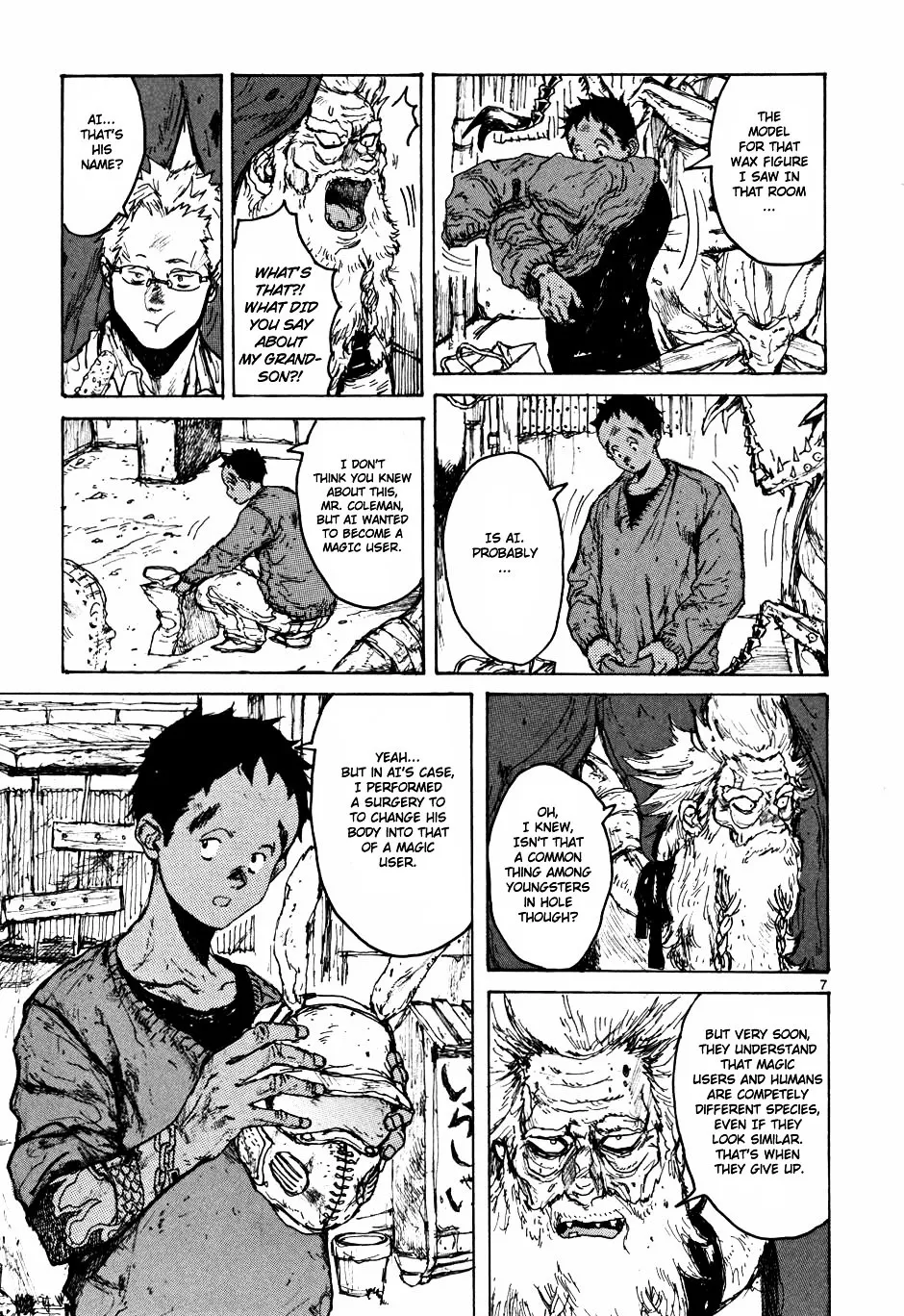 Dorohedoro - Page 6