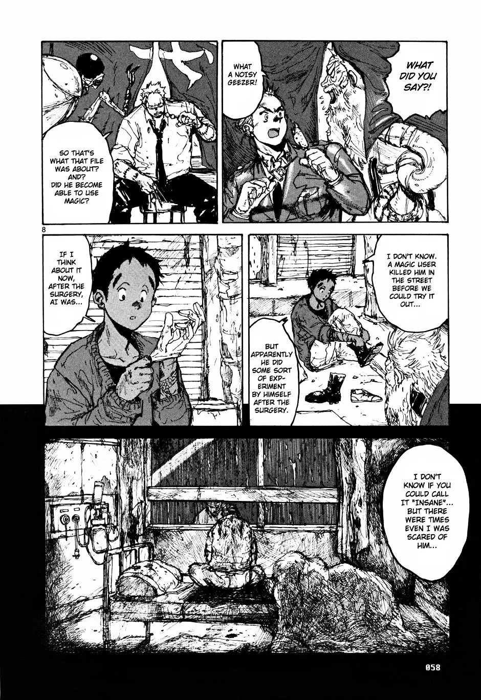 Dorohedoro - Page 7