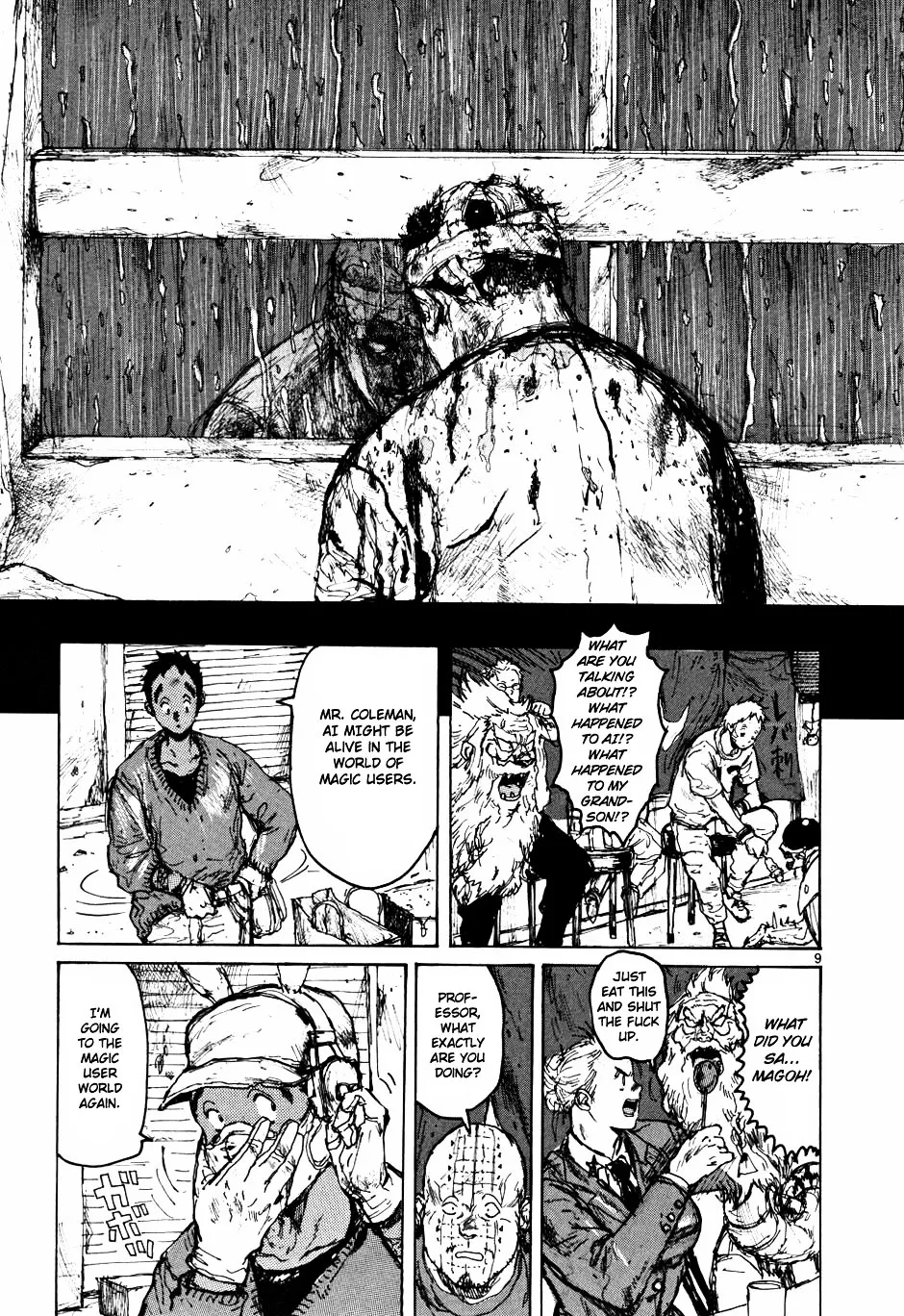 Dorohedoro - Page 8