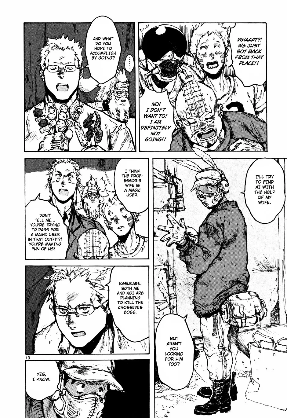 Dorohedoro - Page 9