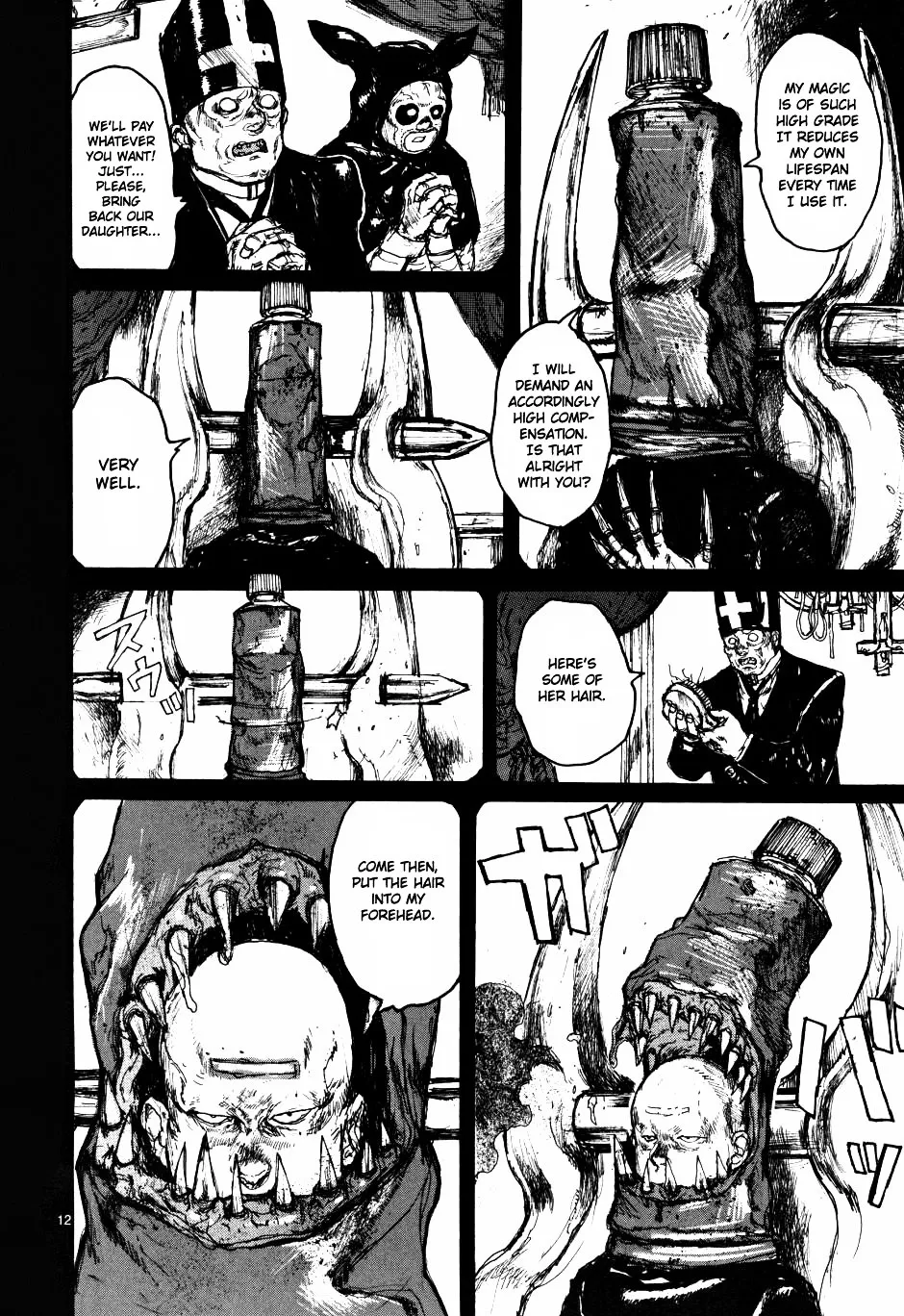 Dorohedoro - Page 11