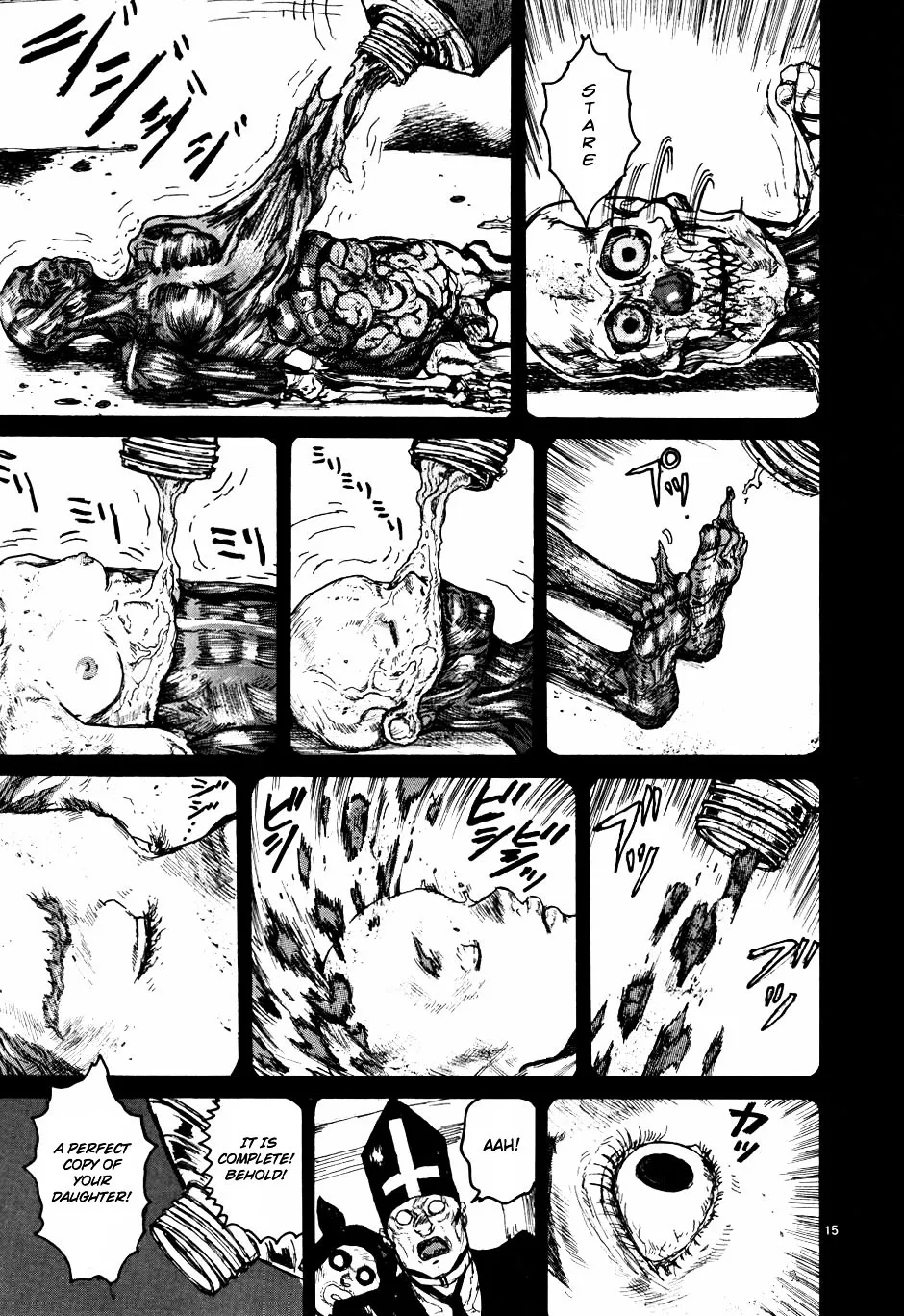 Dorohedoro - Page 14