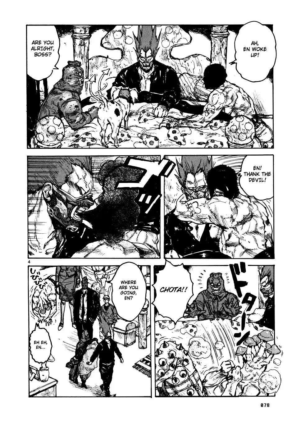 Dorohedoro - Page 3