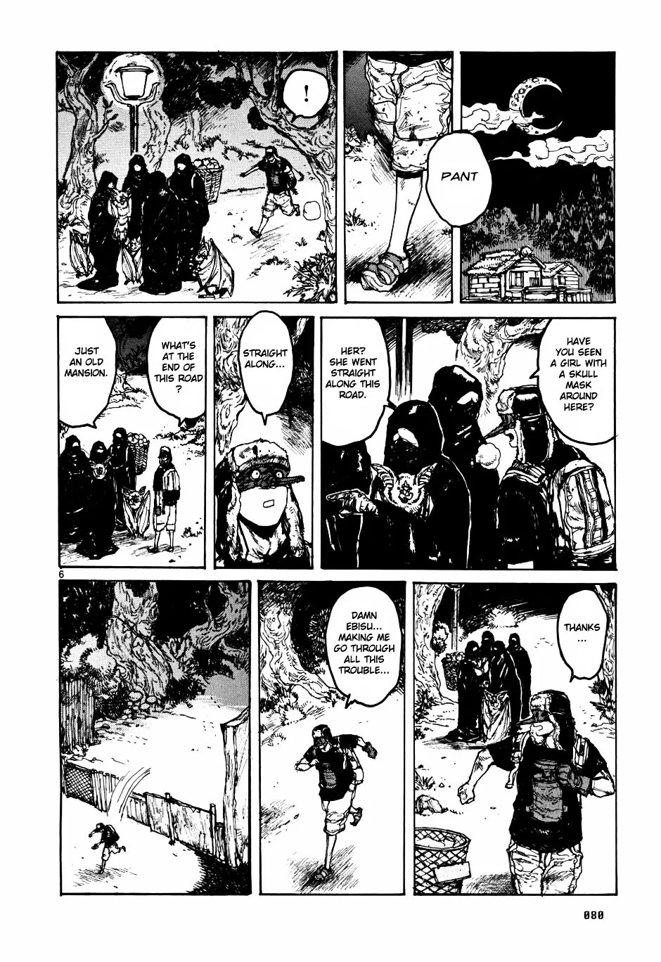 Dorohedoro - Page 5