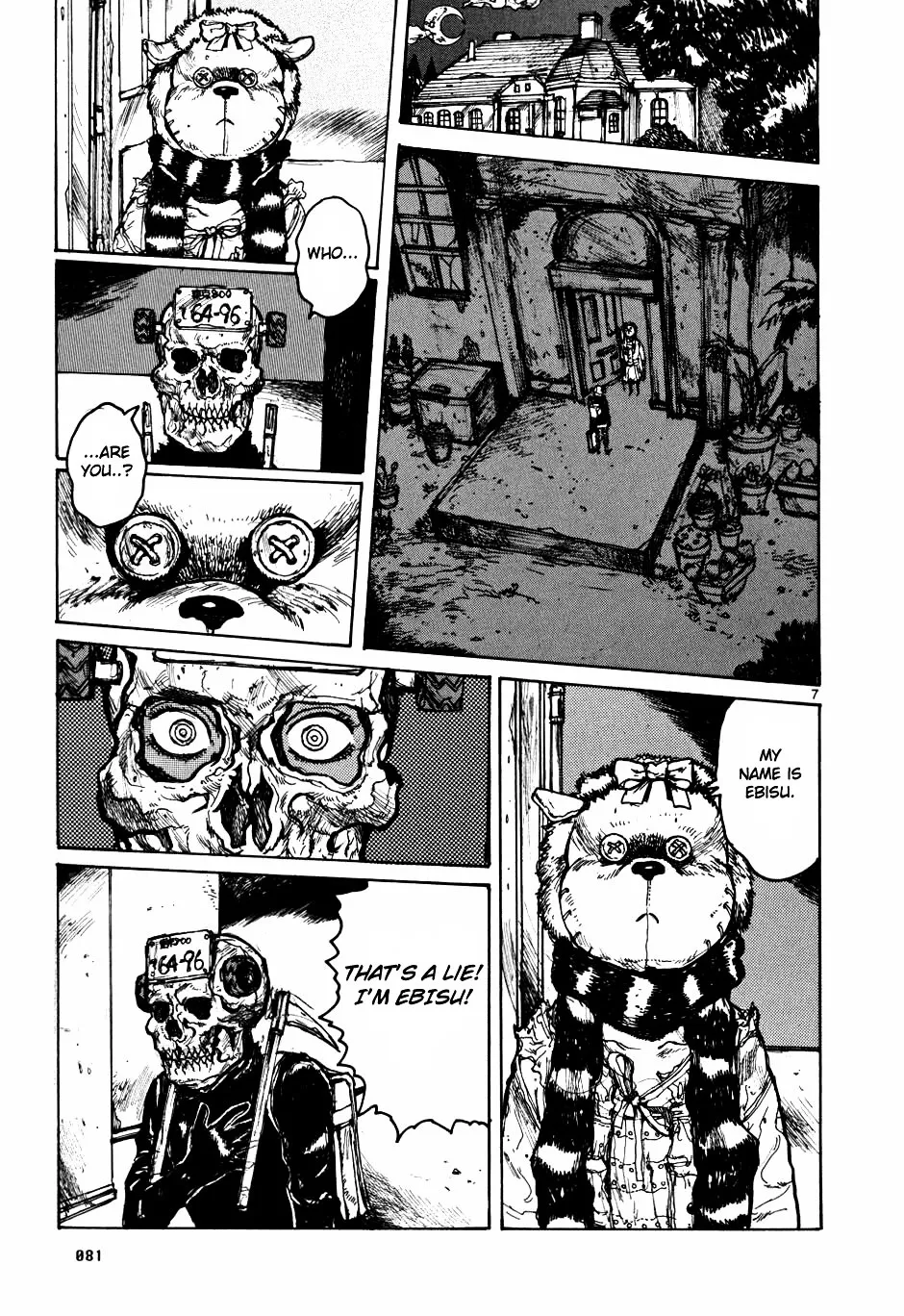 Dorohedoro - Page 6