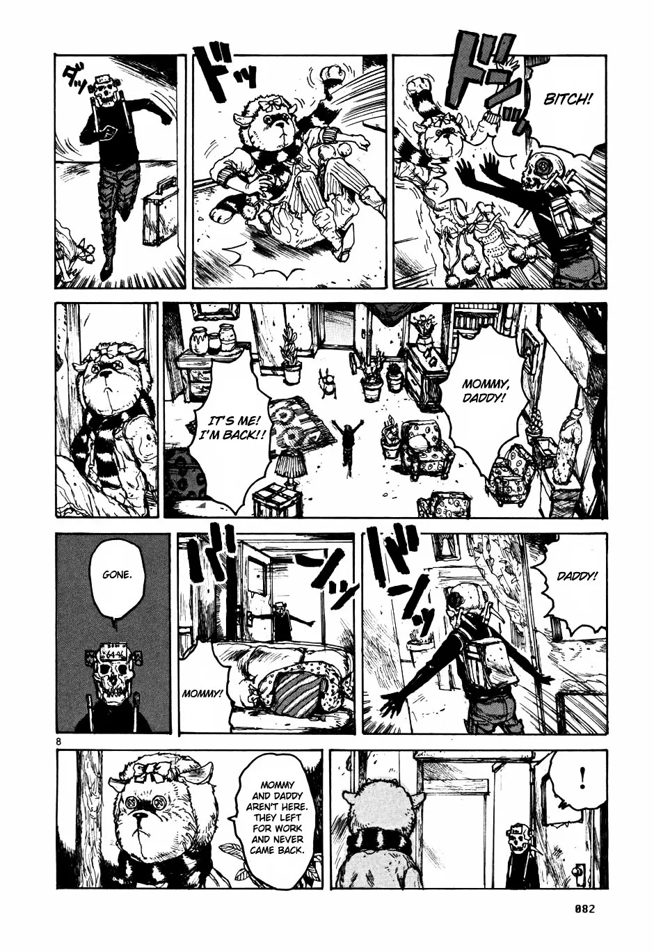 Dorohedoro - Page 7