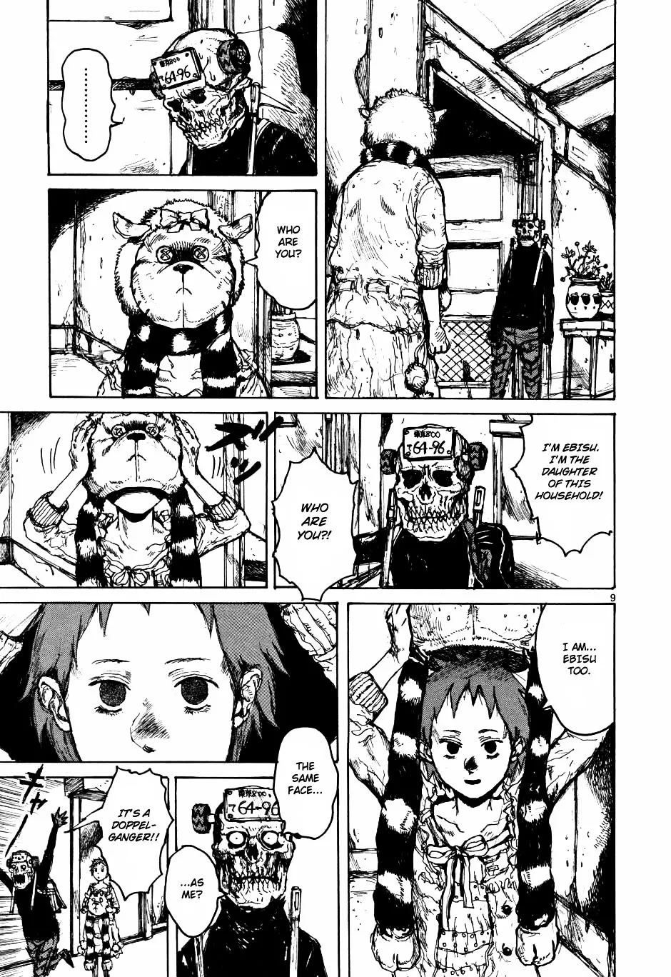 Dorohedoro - Page 8