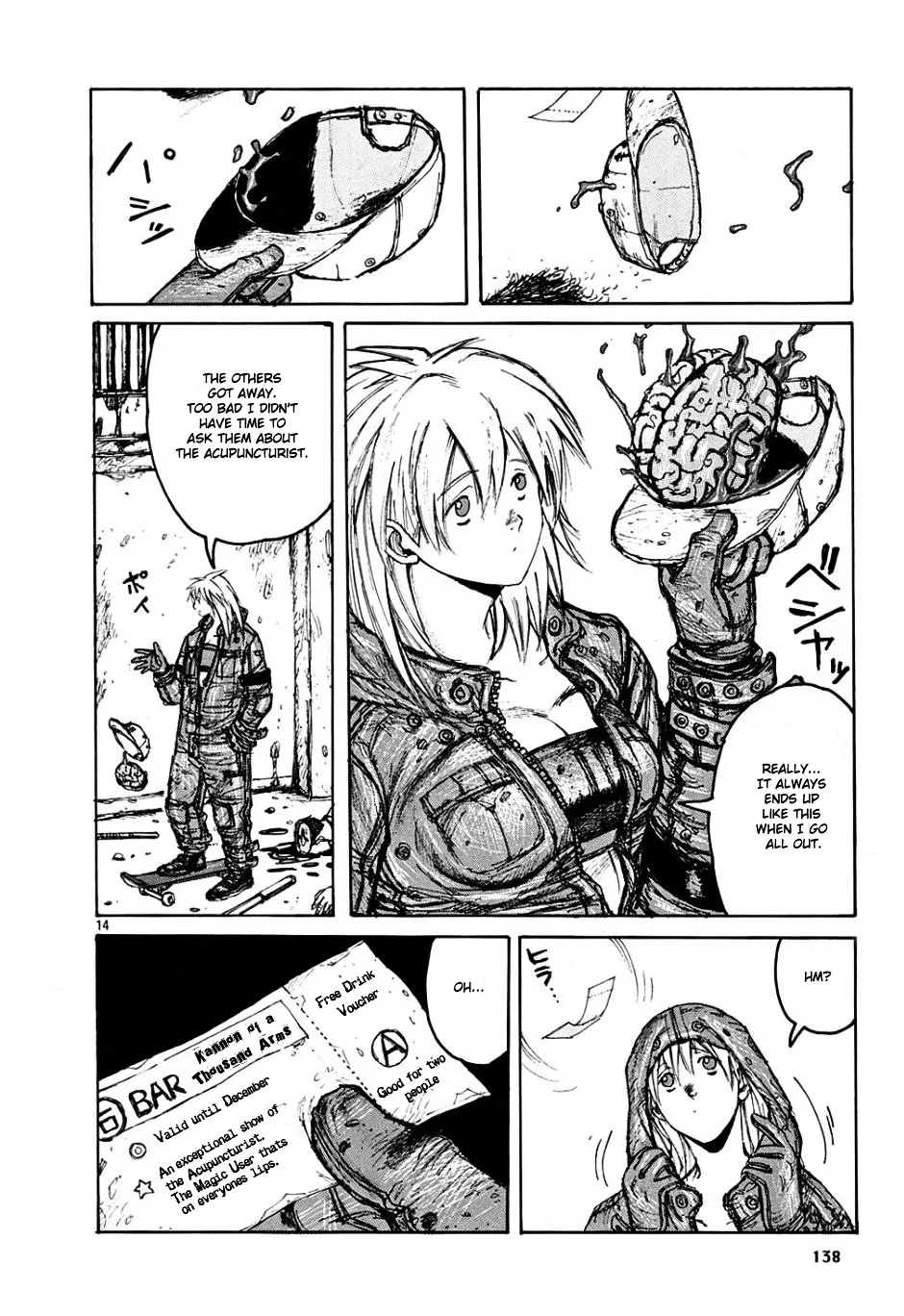 Dorohedoro - Page 13