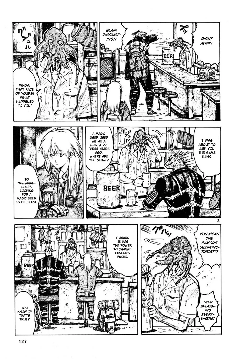 Dorohedoro - Page 2