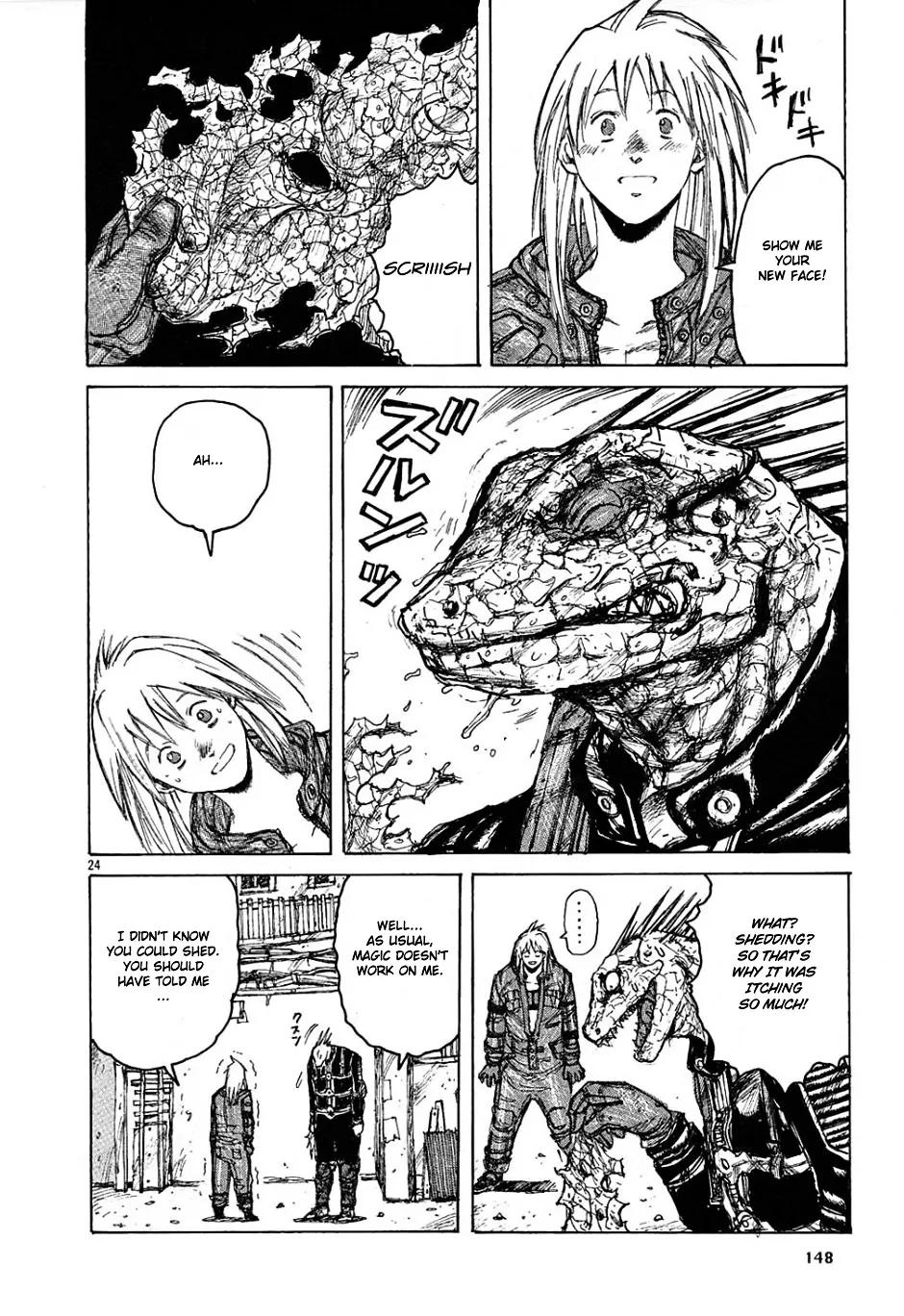 Dorohedoro - Page 23