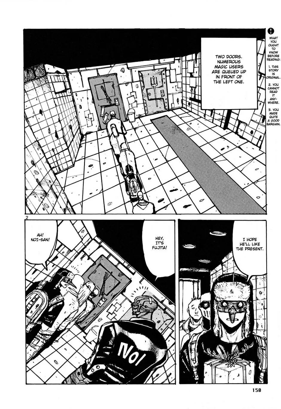 Dorohedoro - Page 25