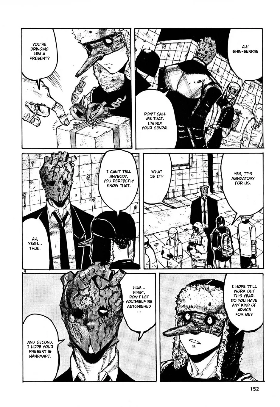 Dorohedoro - Page 27