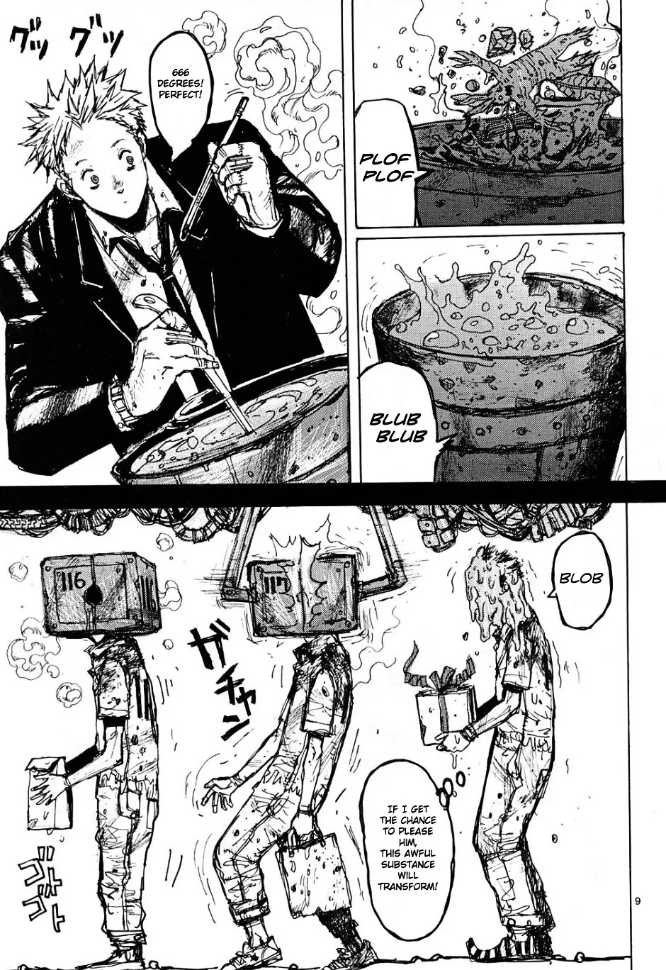 Dorohedoro - Page 32