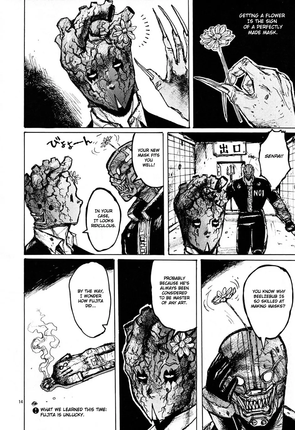 Dorohedoro - Page 37