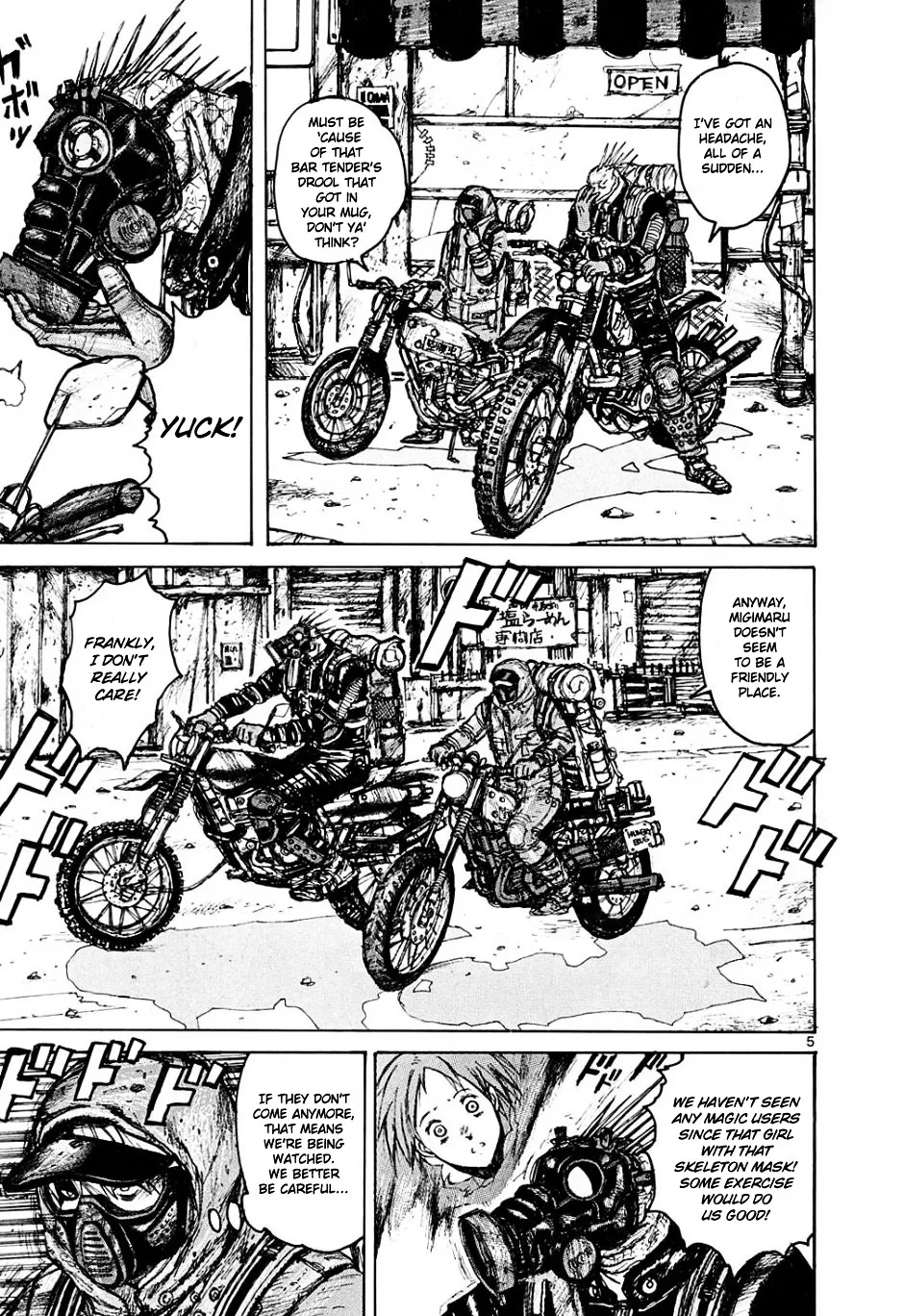 Dorohedoro - Page 4