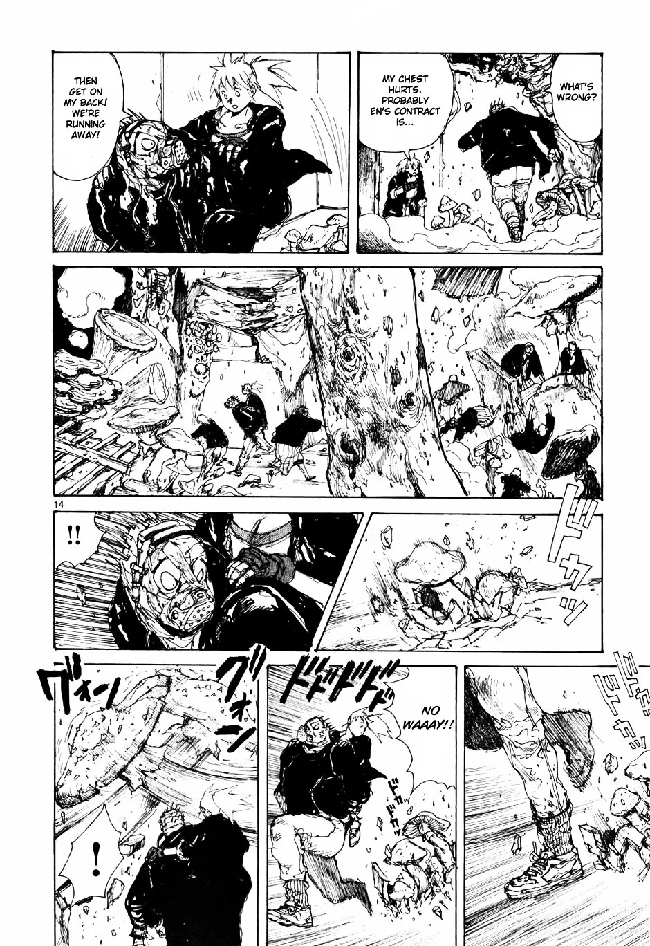 Dorohedoro - Page 14