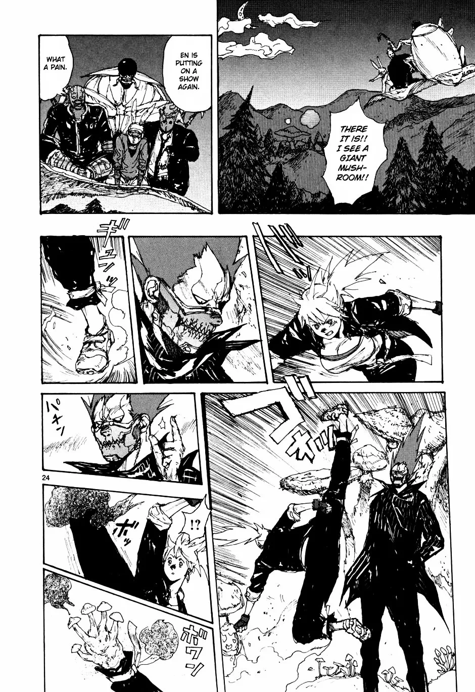 Dorohedoro - Page 24