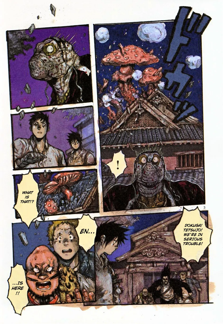 Dorohedoro - Page 3