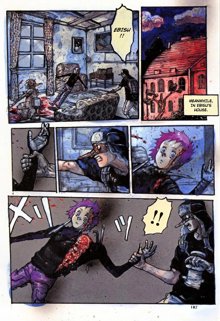 Dorohedoro - Page 4