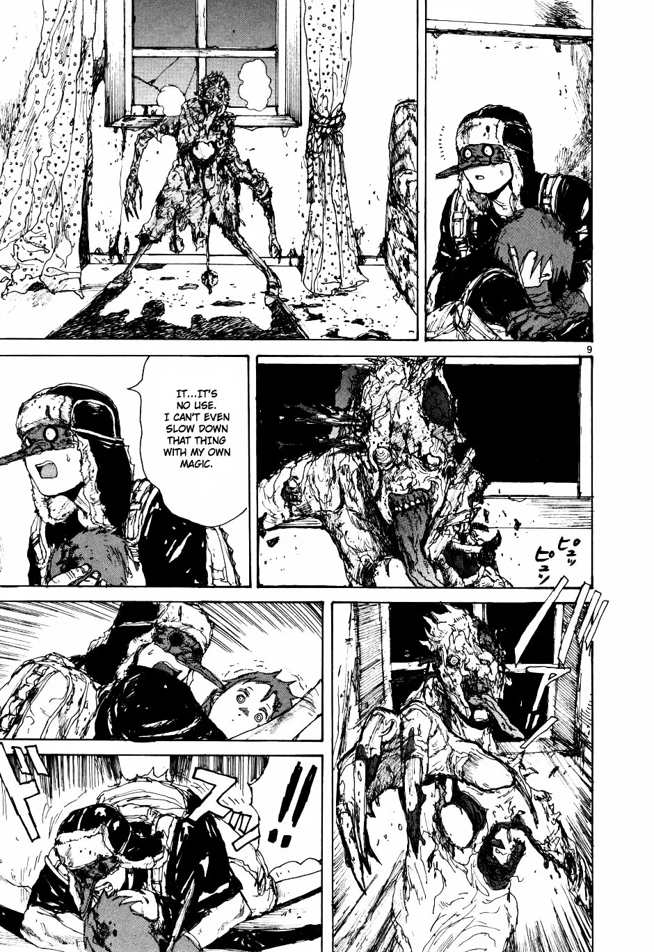 Dorohedoro - Page 9