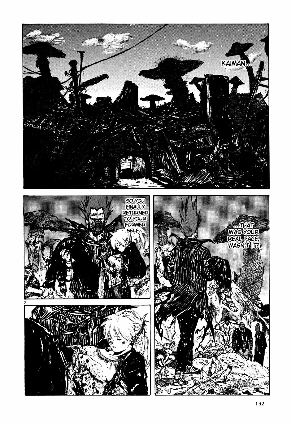 Dorohedoro - Page 1