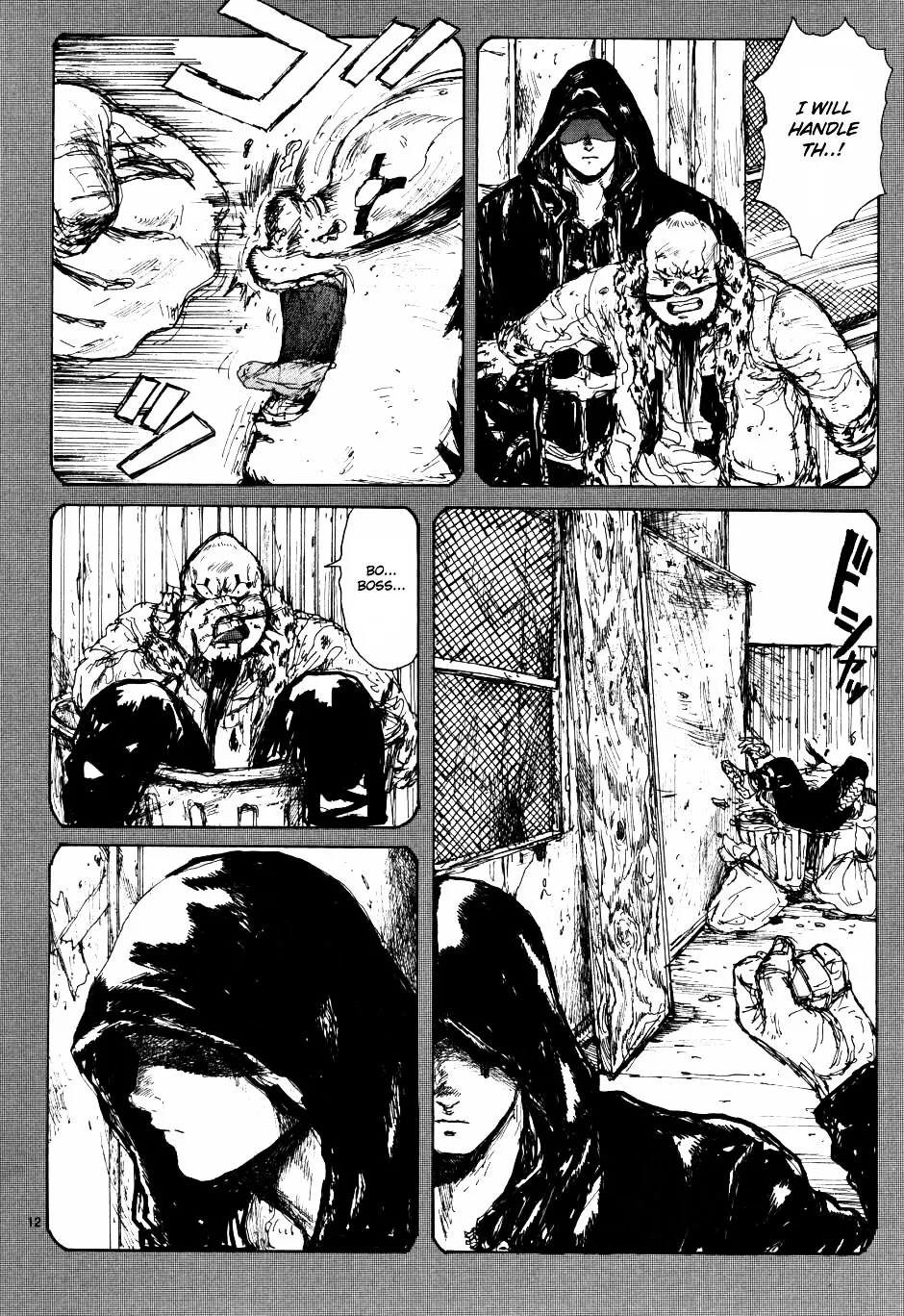 Dorohedoro - Page 11