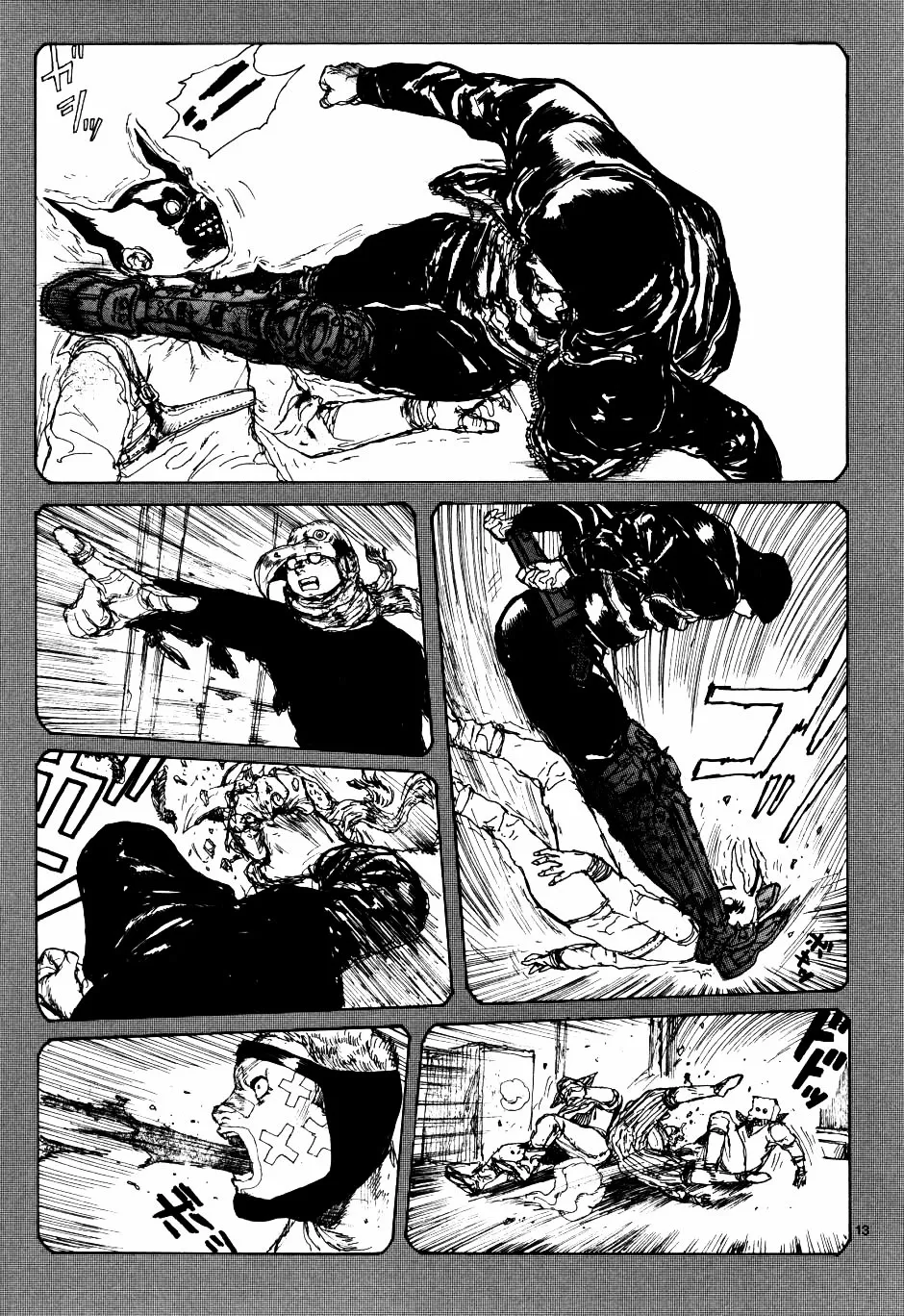 Dorohedoro - Page 12