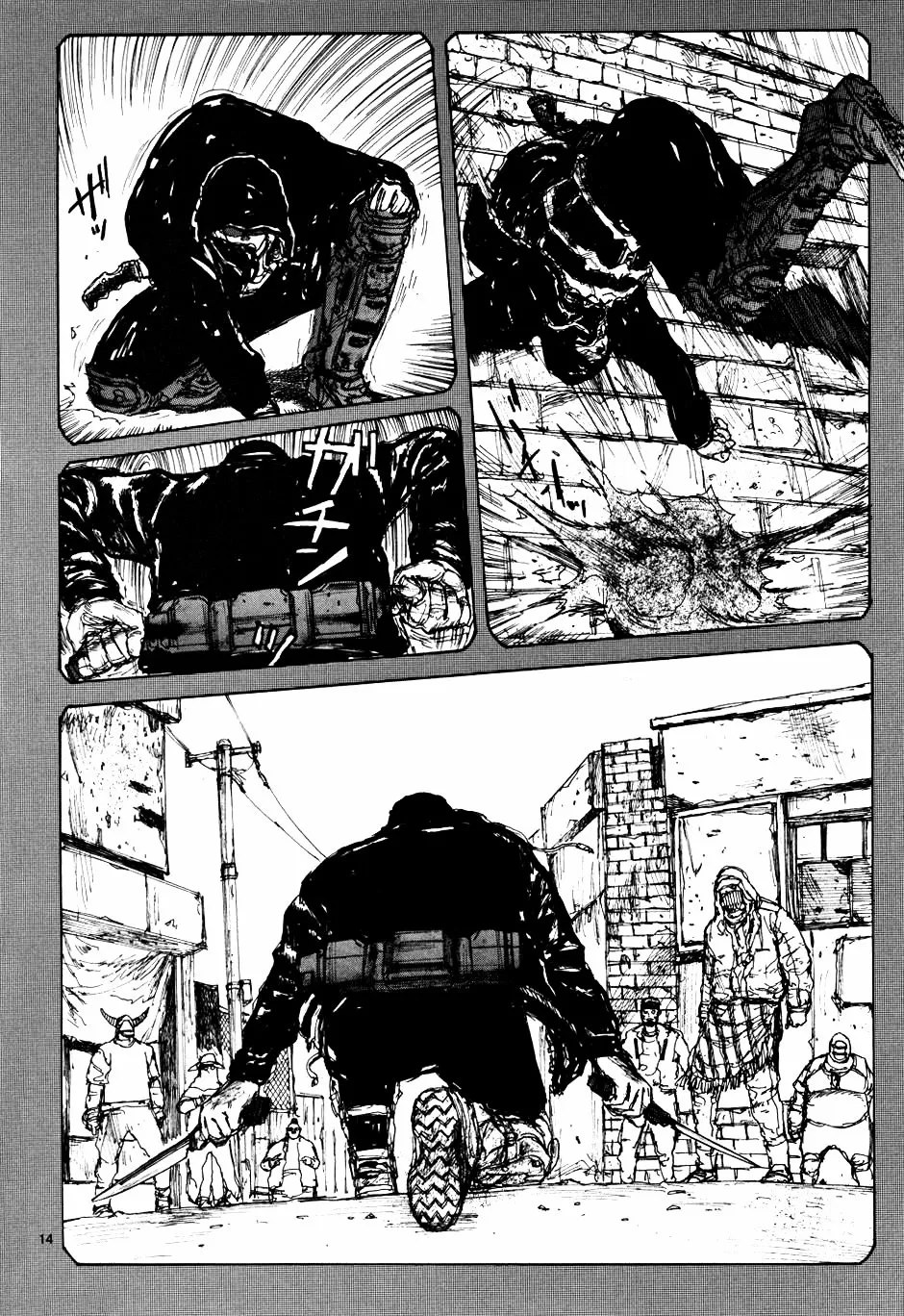 Dorohedoro - Page 13