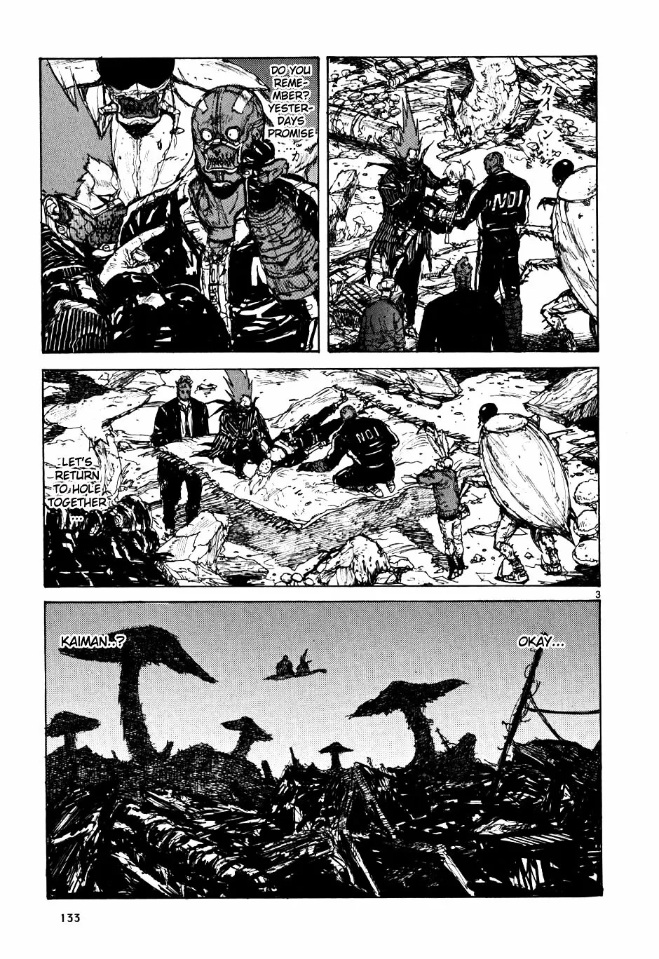 Dorohedoro - Page 2