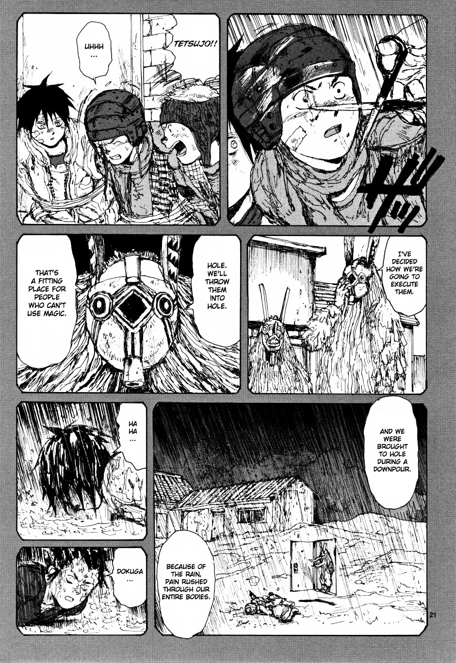 Dorohedoro - Page 20