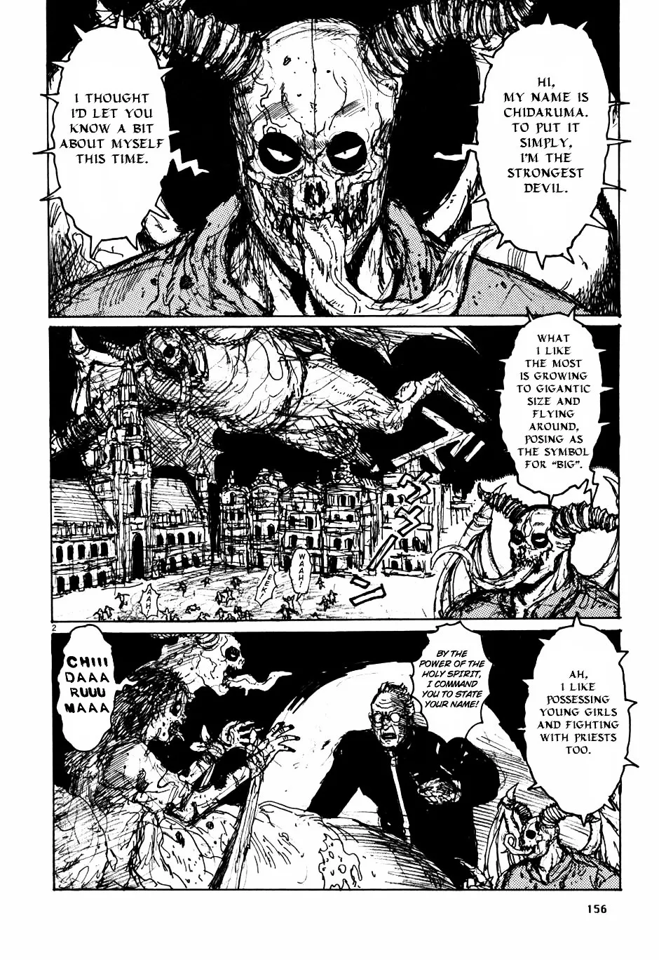 Dorohedoro - Page 26