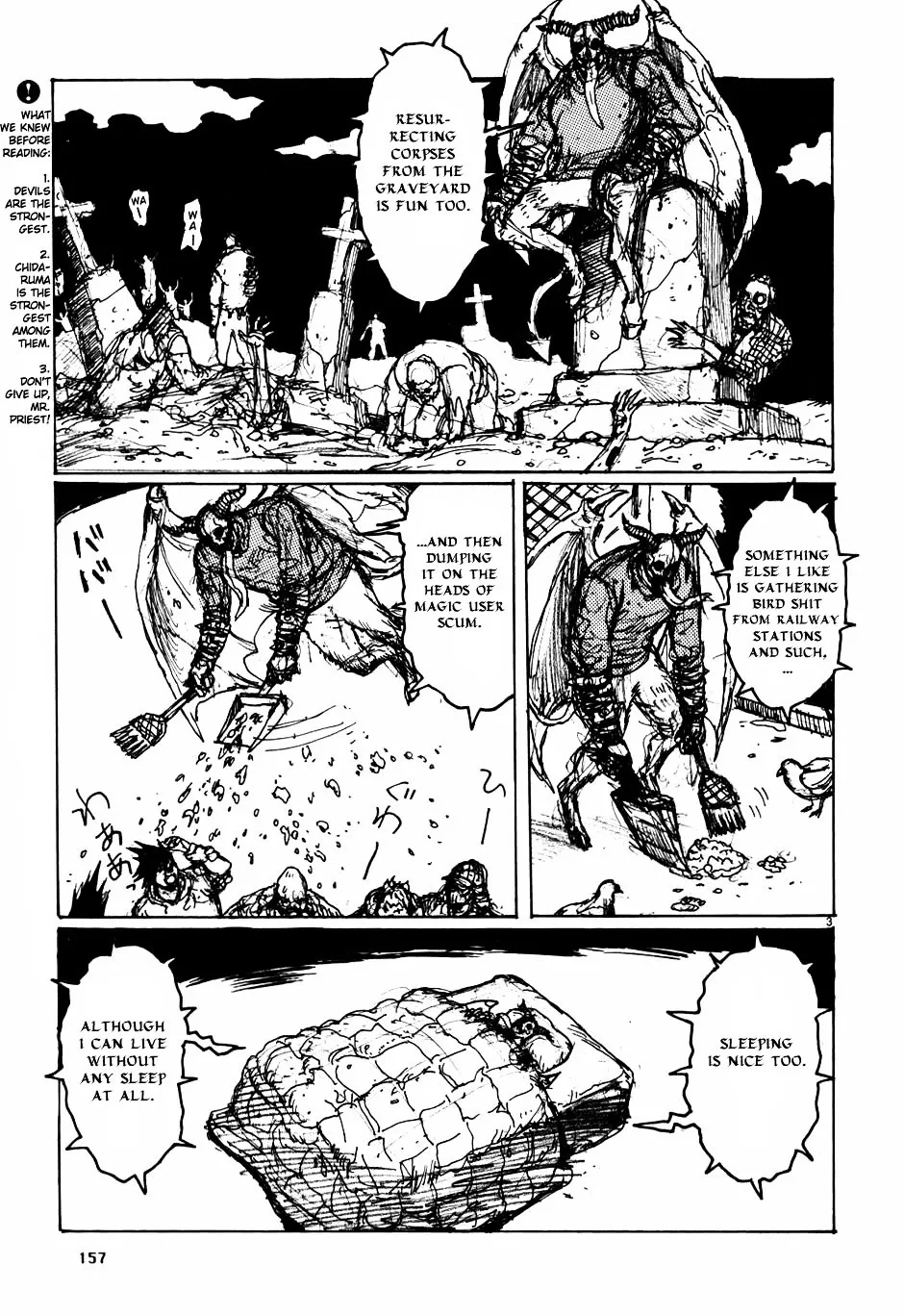 Dorohedoro - Page 27