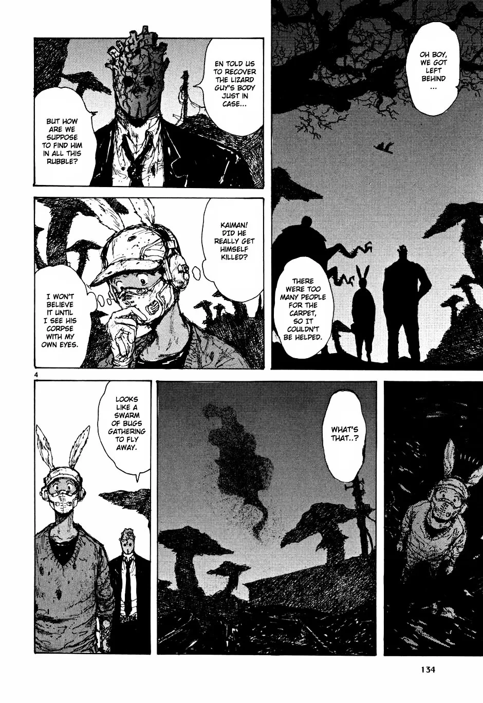 Dorohedoro - Page 3