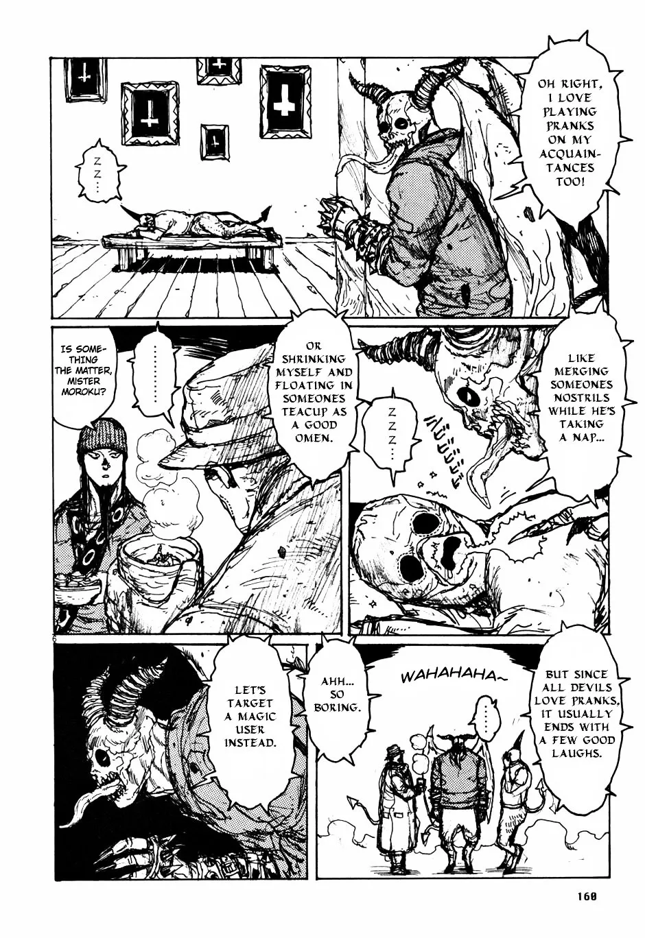 Dorohedoro - Page 30