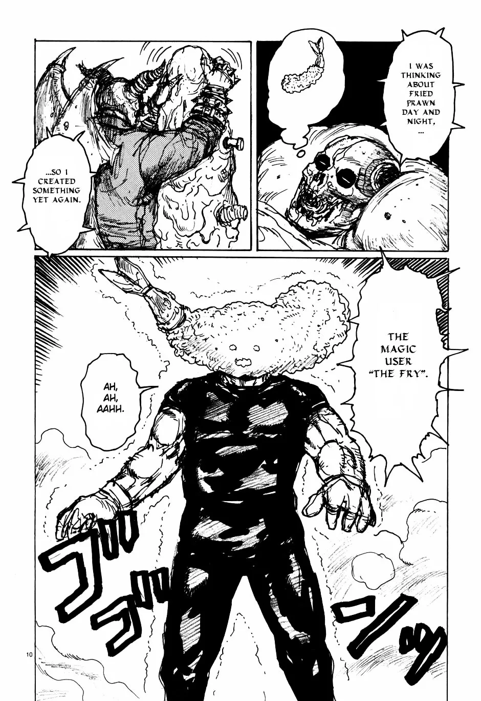 Dorohedoro - Page 34