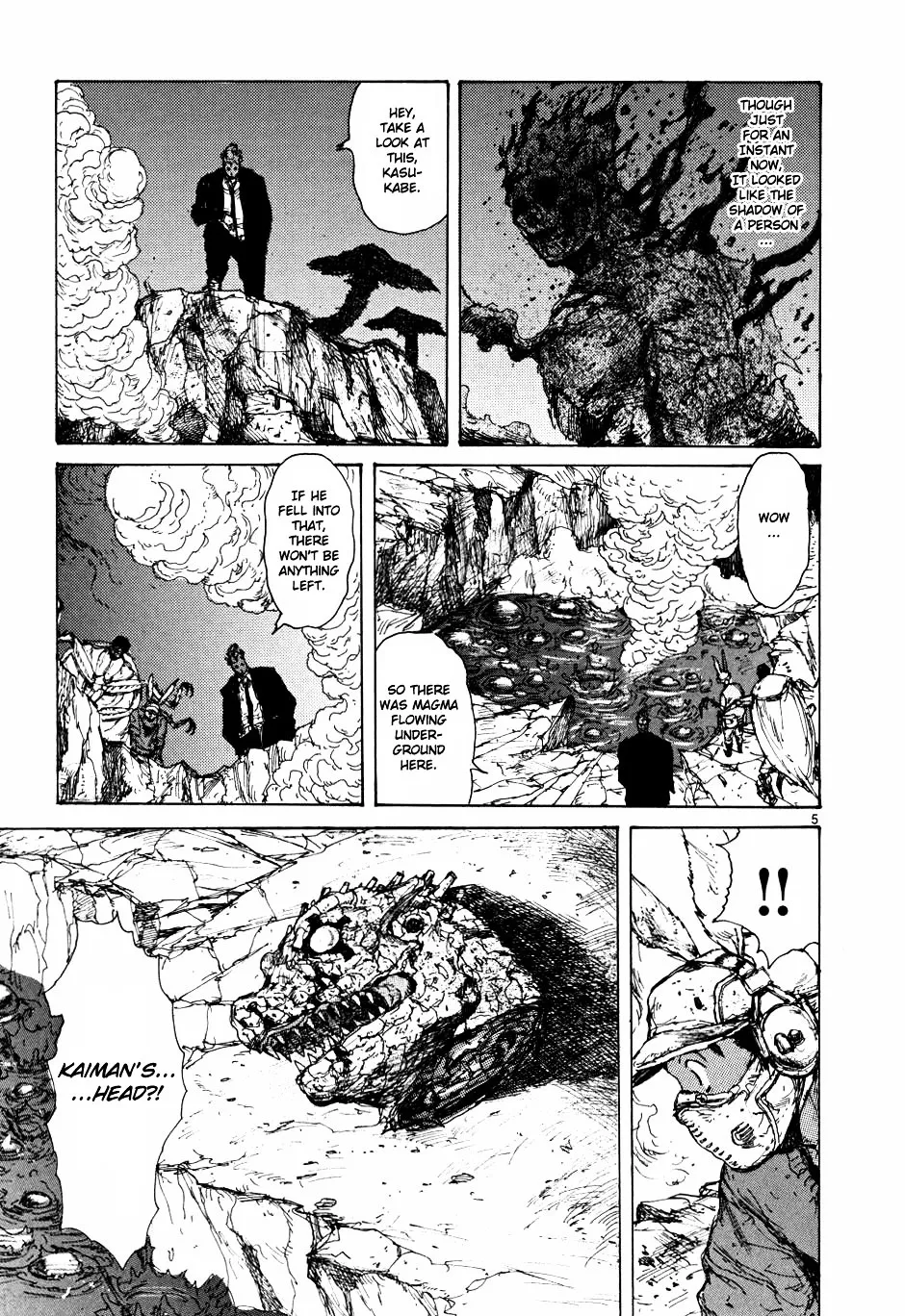 Dorohedoro - Page 4