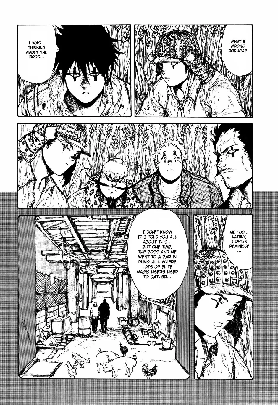 Dorohedoro - Page 6