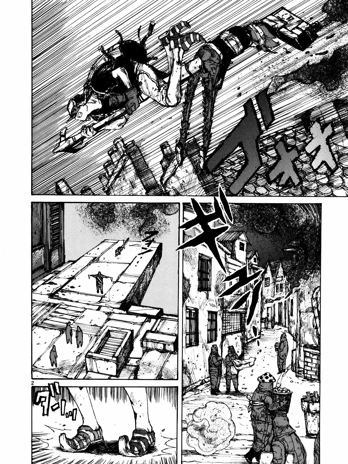 Dorohedoro - Page 15