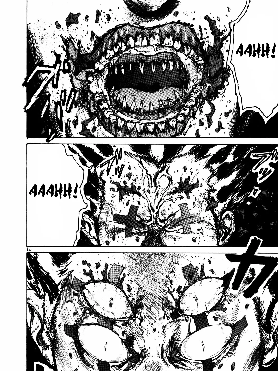 Dorohedoro - Page 39