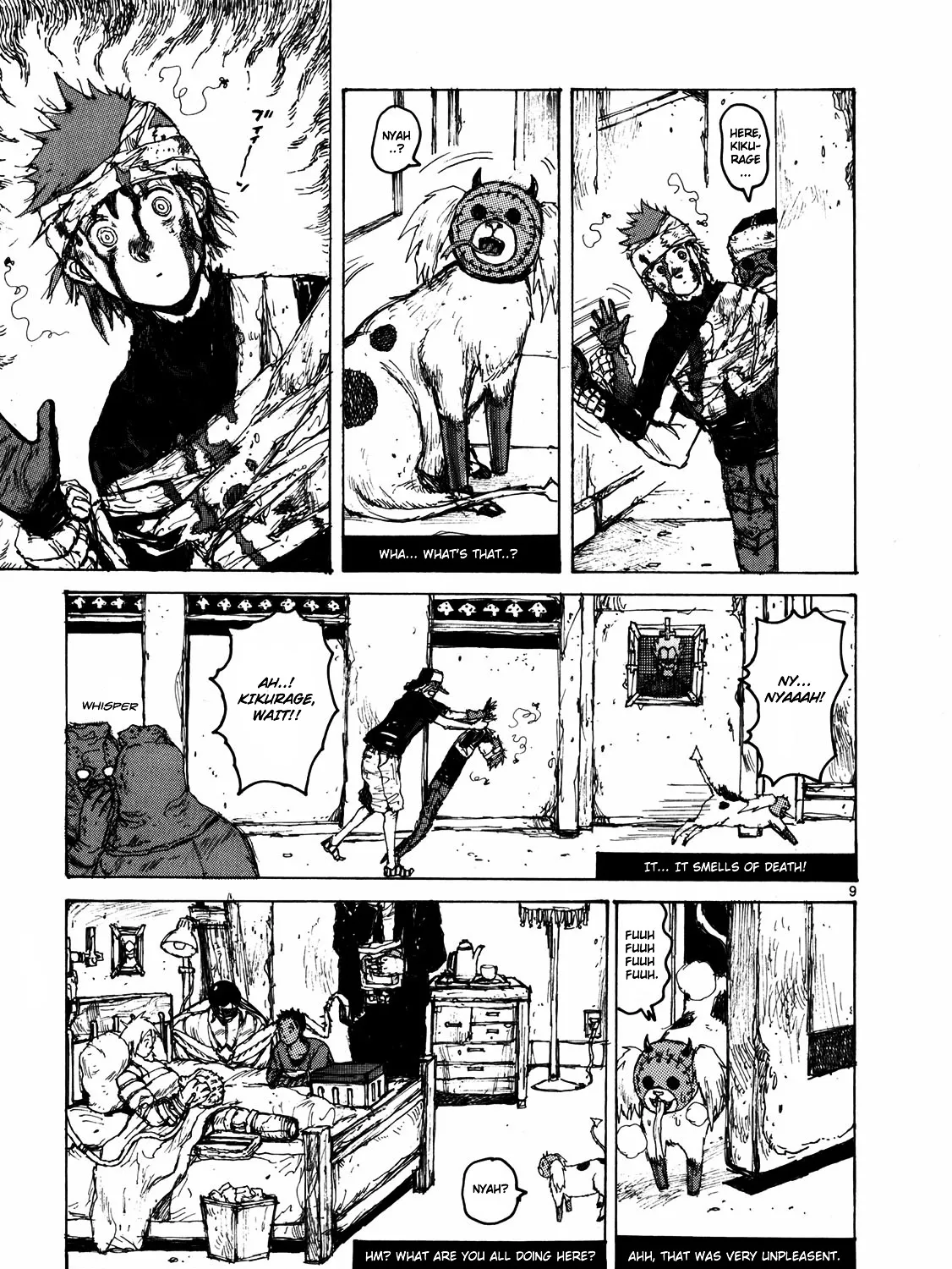 Dorohedoro - Page 18