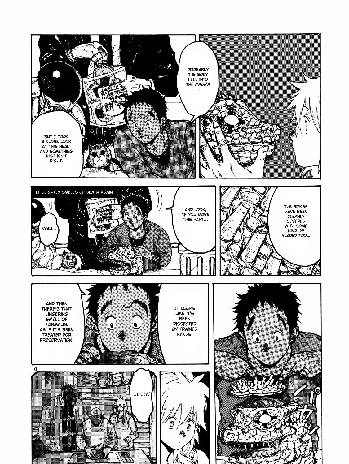 Dorohedoro - Page 20