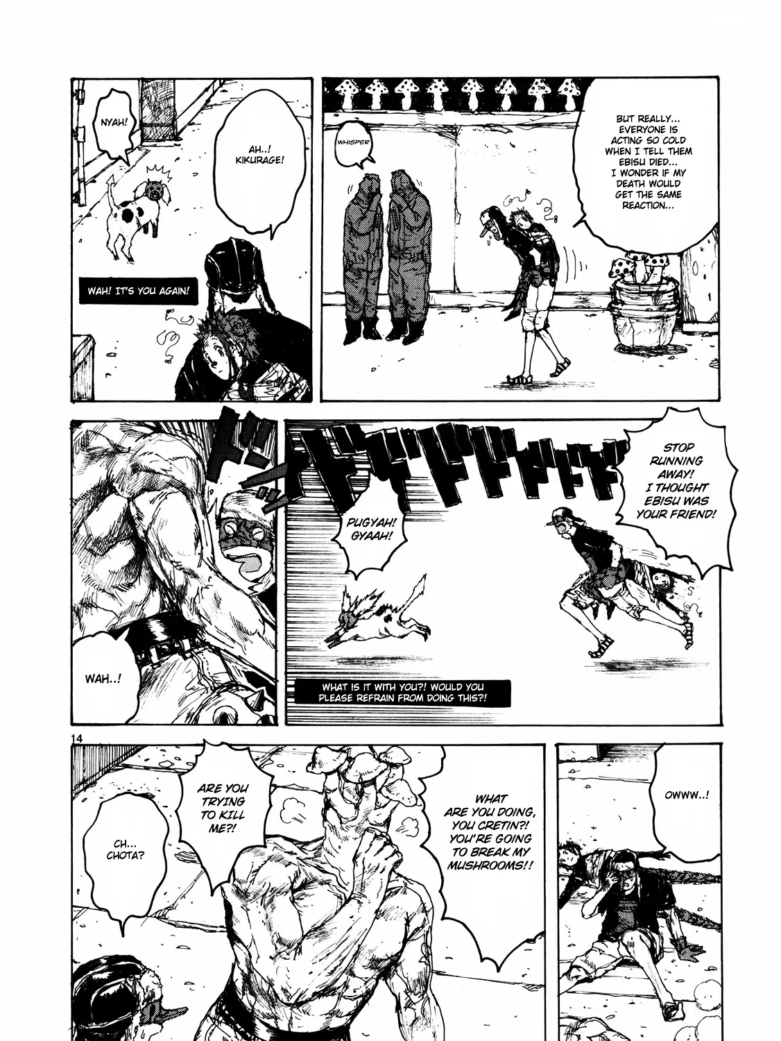 Dorohedoro - Page 28