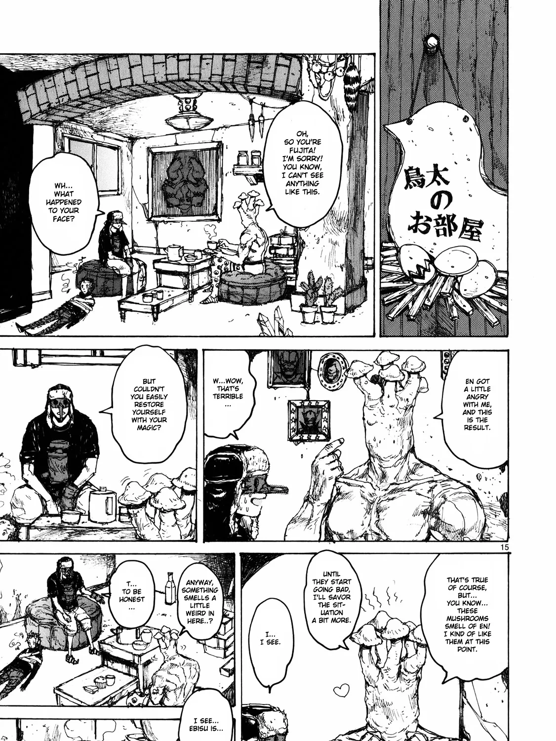 Dorohedoro - Page 30