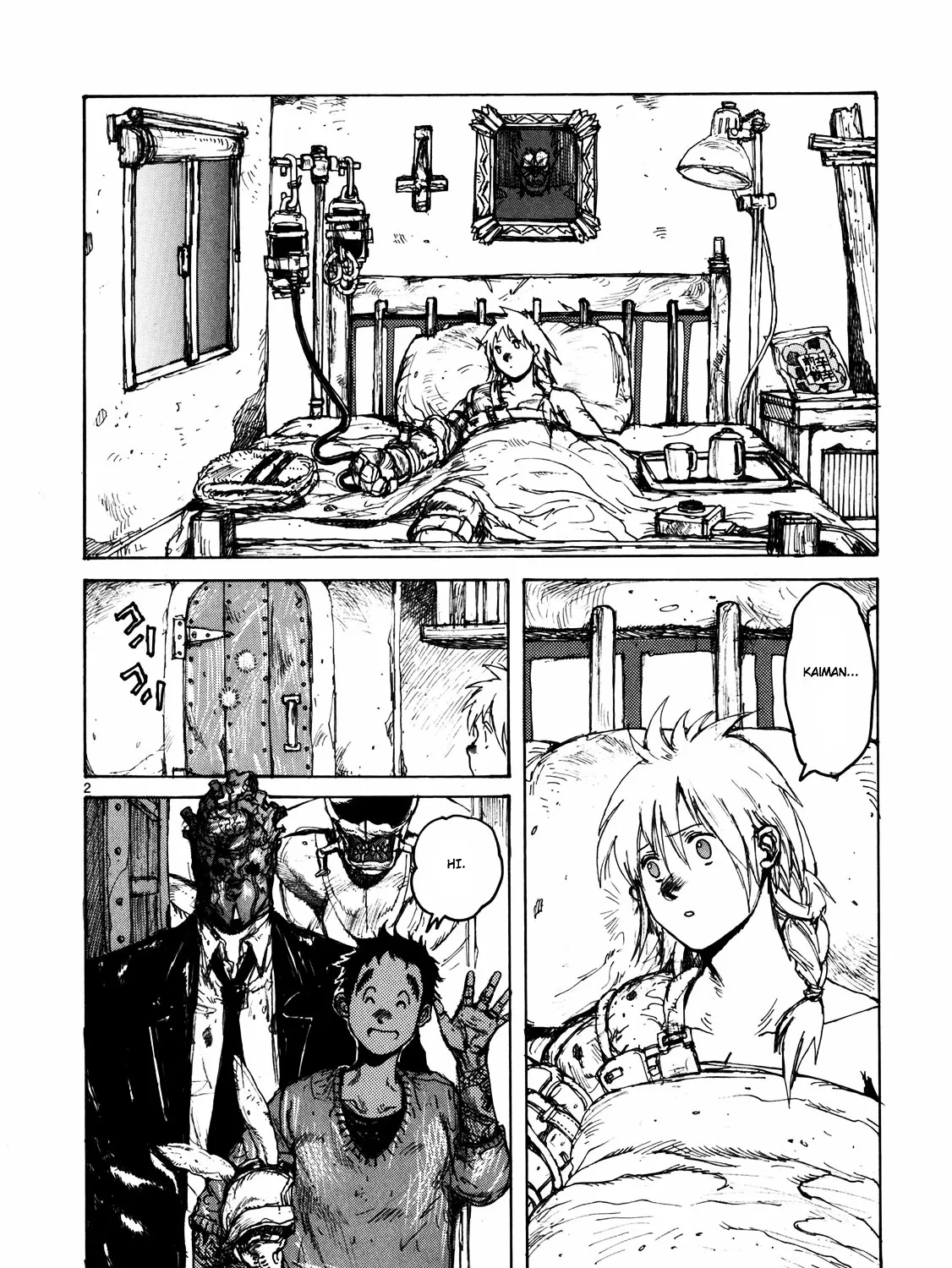 Dorohedoro - Page 4