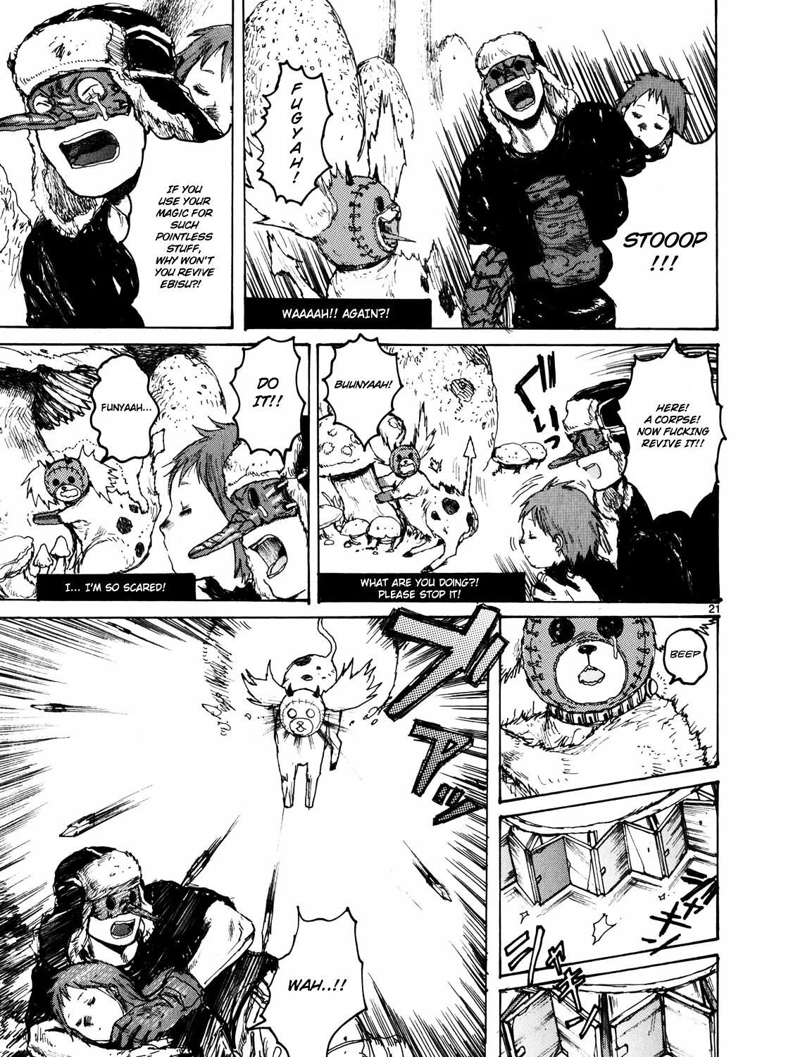 Dorohedoro - Page 42