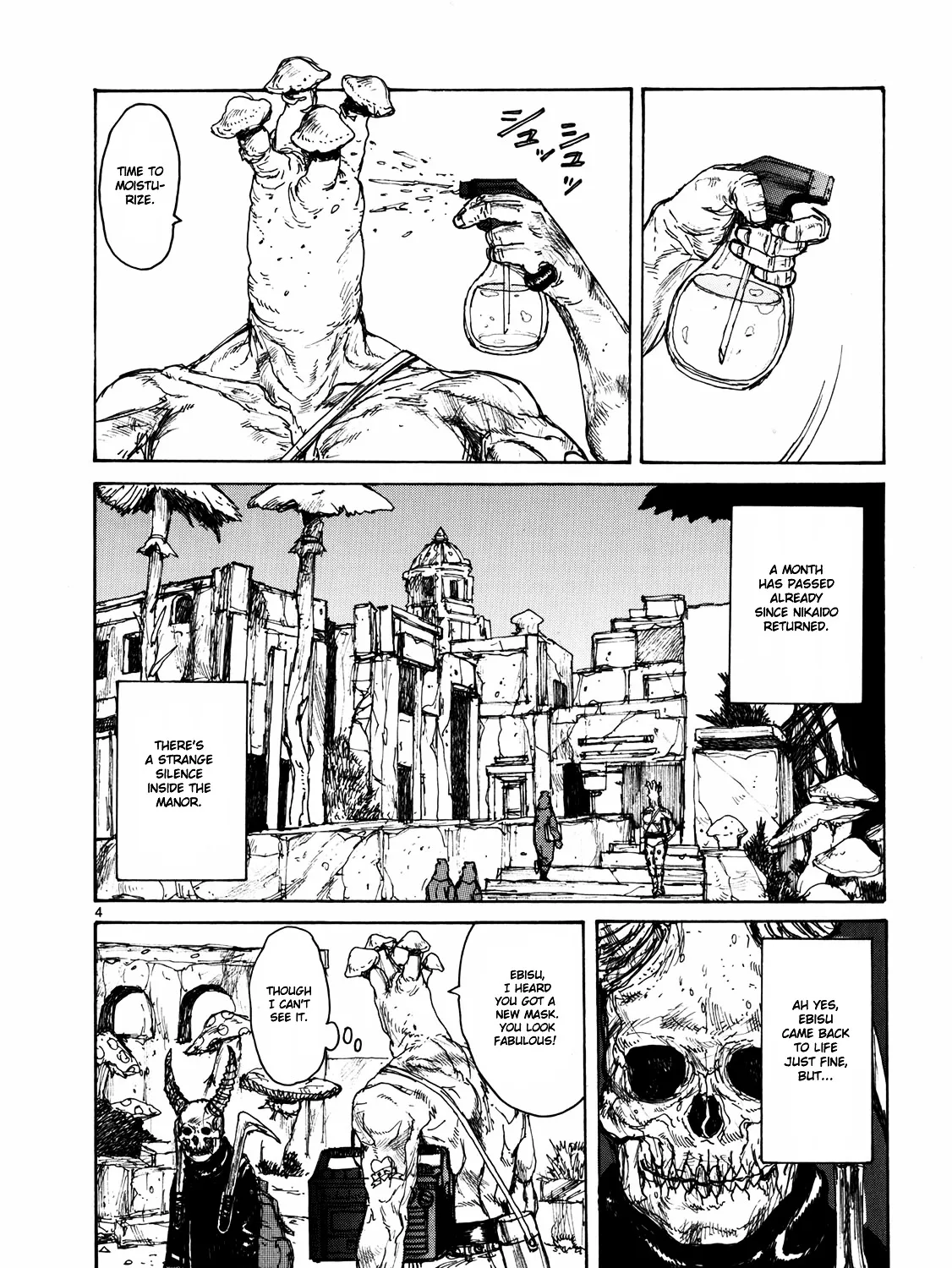 Dorohedoro - Page 7